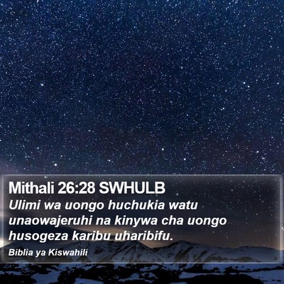 Mithali 26:28 SWHULB Bible Verse Image