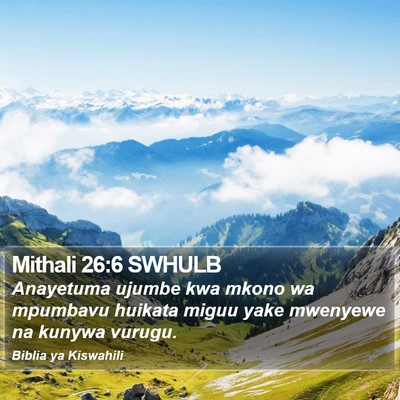 Mithali 26:6 SWHULB Bible Verse Image