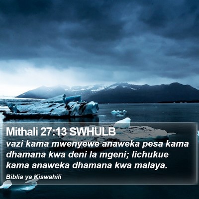 Mithali 27:13 SWHULB Bible Verse Image