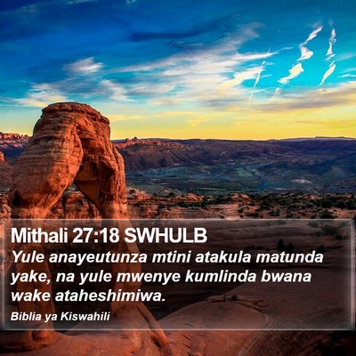 Mithali 27:18 SWHULB Bible Verse Image