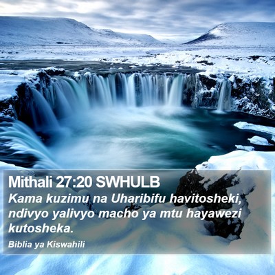 Mithali 27:20 SWHULB Bible Verse Image