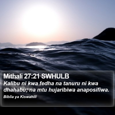 Mithali 27:21 SWHULB Bible Verse Image