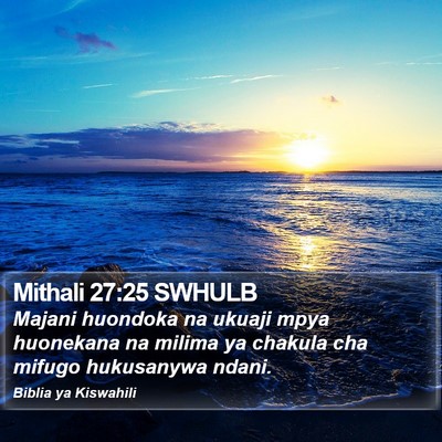 Mithali 27:25 SWHULB Bible Verse Image