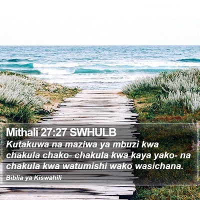 Mithali 27:27 SWHULB Bible Verse Image