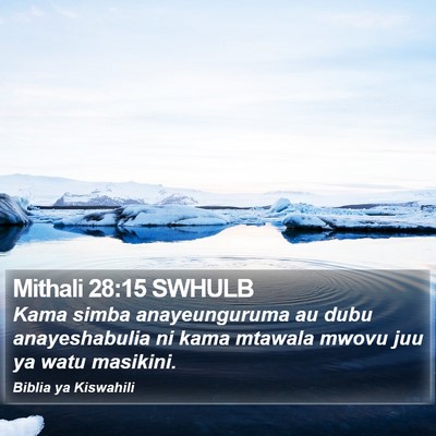 Mithali 28:15 SWHULB Bible Verse Image