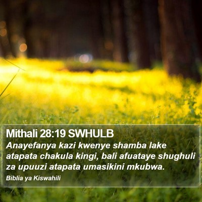 Mithali 28:19 SWHULB Bible Verse Image