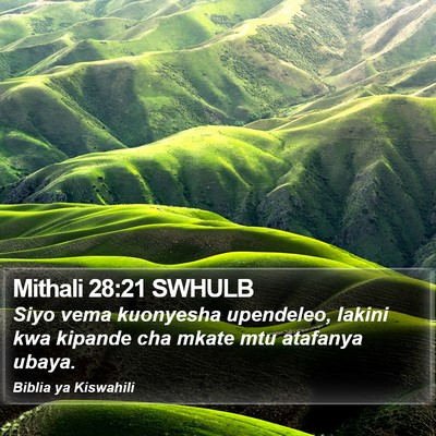 Mithali 28:21 SWHULB Bible Verse Image