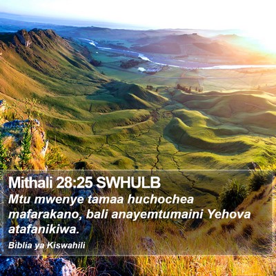 Mithali 28:25 SWHULB Bible Verse Image