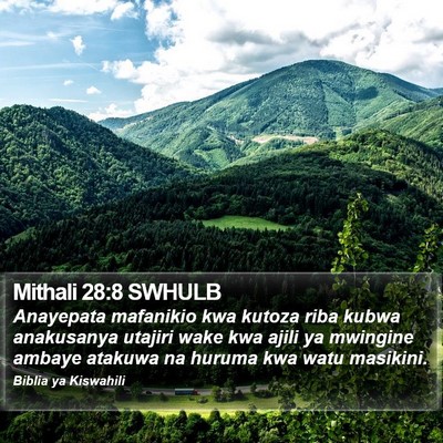 Mithali 28:8 SWHULB Bible Verse Image
