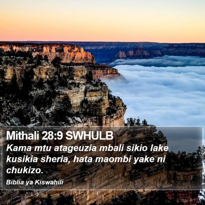 Mithali 28:9 SWHULB Bible Verse Image