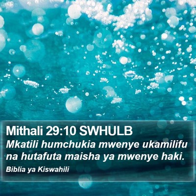 Mithali 29:10 SWHULB Bible Verse Image