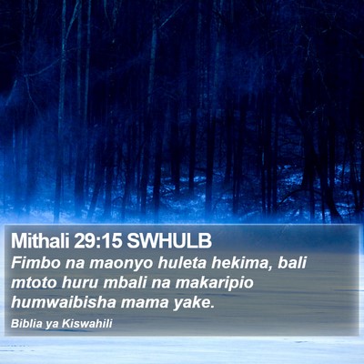 Mithali 29:15 SWHULB Bible Verse Image