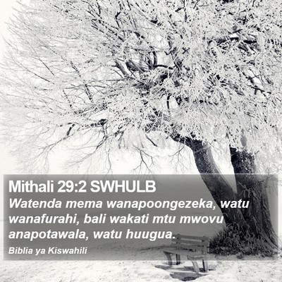 Mithali 29:2 SWHULB Bible Verse Image