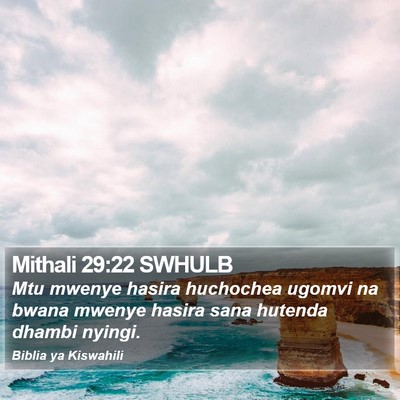 Mithali 29:22 SWHULB Bible Verse Image
