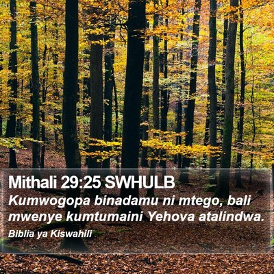 Mithali 29:25 SWHULB Bible Verse Image