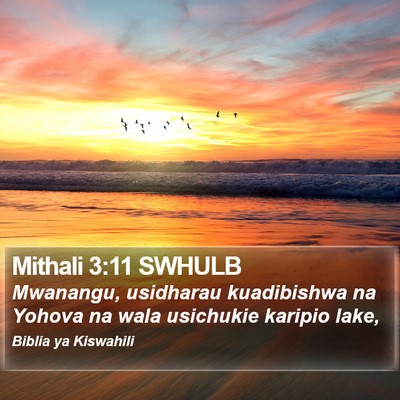 Mithali 3:11 SWHULB Bible Verse Image