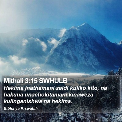 Mithali 3:15 SWHULB Bible Verse Image