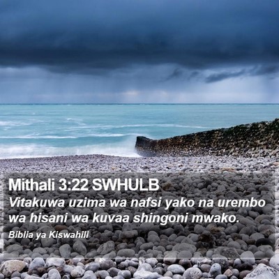 Mithali 3:22 SWHULB Bible Verse Image