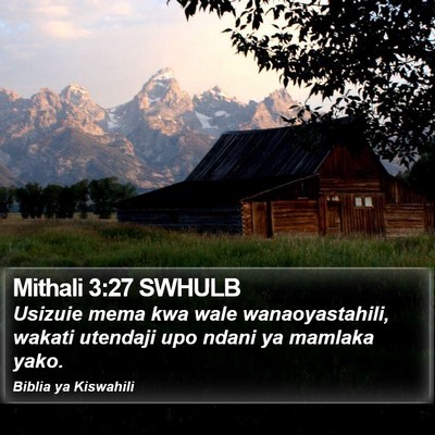 Mithali 3:27 SWHULB Bible Verse Image