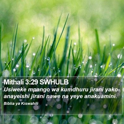 Mithali 3:29 SWHULB Bible Verse Image