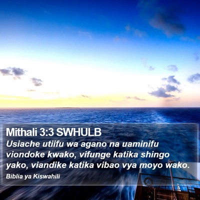 Mithali 3:3 SWHULB Bible Verse Image