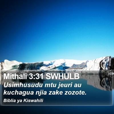 Mithali 3:31 SWHULB Bible Verse Image