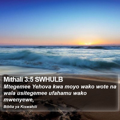 Mithali 3:5 SWHULB Bible Verse Image