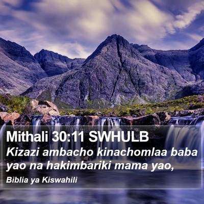 Mithali 30:11 SWHULB Bible Verse Image