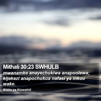 Mithali 30:23 SWHULB Bible Verse Image