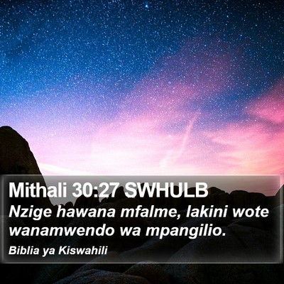 Mithali 30:27 SWHULB Bible Verse Image