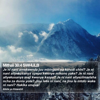 Mithali 30:4 SWHULB Bible Verse Image