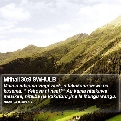 Mithali 30:9 SWHULB Bible Verse Image