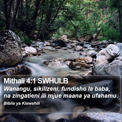 Mithali 4:1 SWHULB Bible Verse Image
