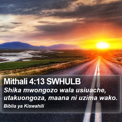 Mithali 4:13 SWHULB Bible Verse Image