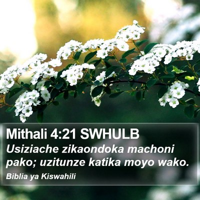 Mithali 4:21 SWHULB Bible Verse Image
