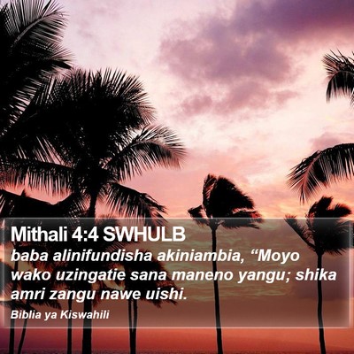 Mithali 4:4 SWHULB Bible Verse Image