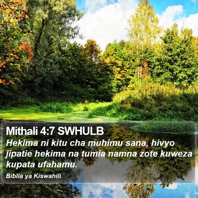 Mithali 4:7 SWHULB Bible Verse Image