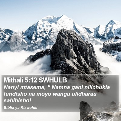 Mithali 5:12 SWHULB Bible Verse Image