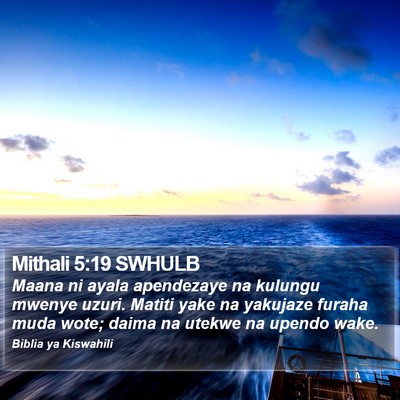 Mithali 5:19 SWHULB Bible Verse Image