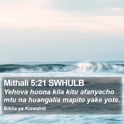 Mithali 5:21 SWHULB Bible Verse Image