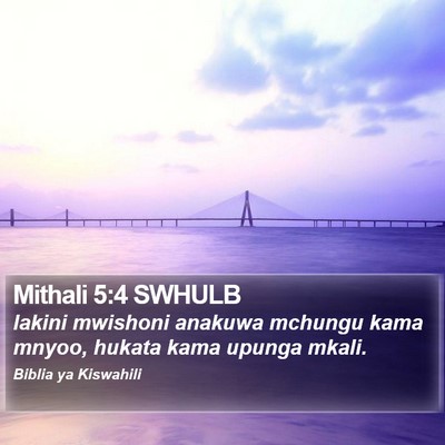 Mithali 5:4 SWHULB Bible Verse Image