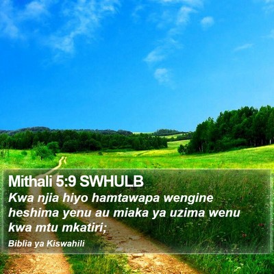 Mithali 5:9 SWHULB Bible Verse Image