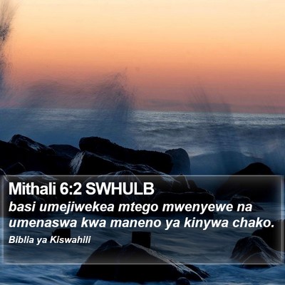 Mithali 6:2 SWHULB Bible Verse Image