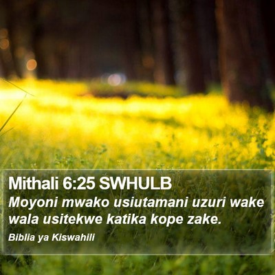 Mithali 6:25 SWHULB Bible Verse Image