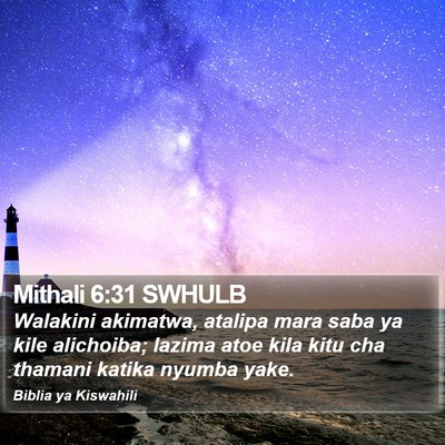 Mithali 6:31 SWHULB Bible Verse Image