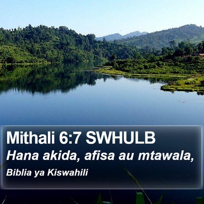 Mithali 6:7 SWHULB Bible Verse Image