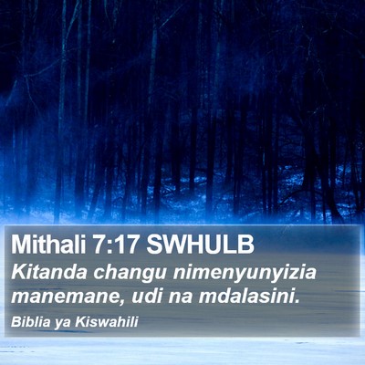 Mithali 7:17 SWHULB Bible Verse Image