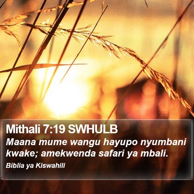 Mithali 7:19 SWHULB Bible Verse Image