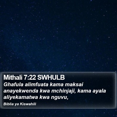 Mithali 7:22 SWHULB Bible Verse Image