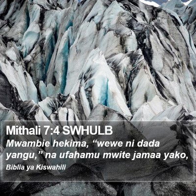 Mithali 7:4 SWHULB Bible Verse Image